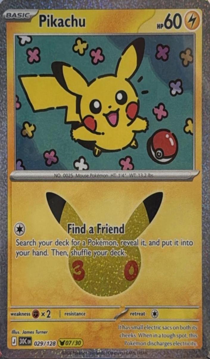 Pikachu 2026 Pokemon 30th Celebration