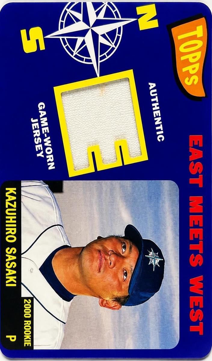 2002 Kazuhiro Sasaki #EWR-KS