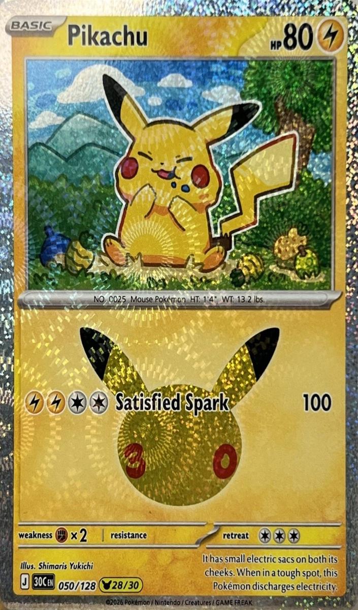 Pikachu 2026 Pokemon 30th Celebration