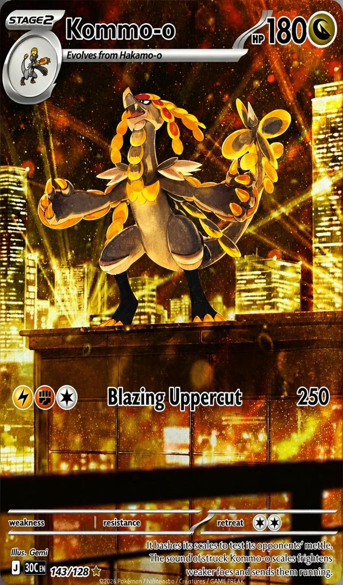 Kommo-o 2026 Pokemon 30th Celebration