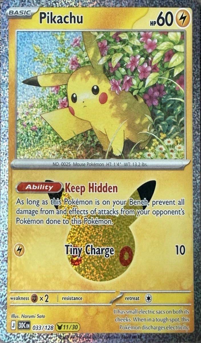 Pikachu 2026 Pokemon 30th Celebration