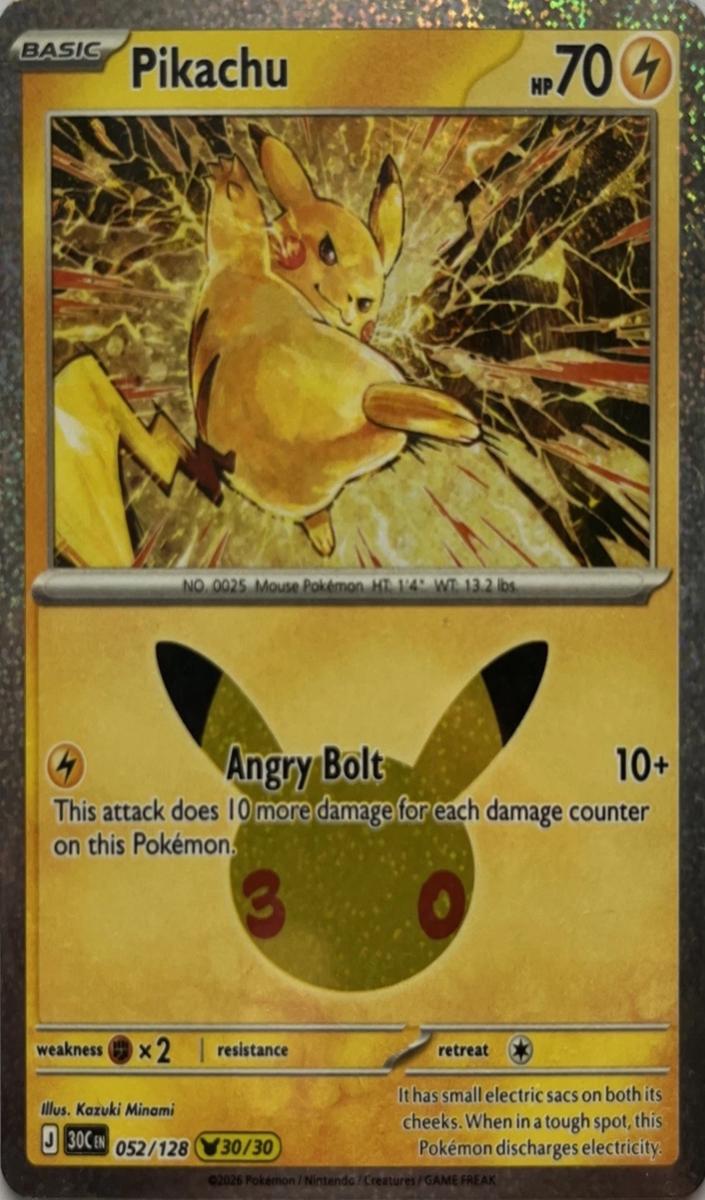 Pikachu 2026 Pokemon 30th Celebration